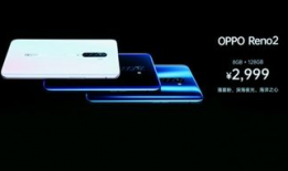 oppo视频,探索未来视觉体验的无限可能