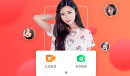 91k频道网红直播在线无码,无码直播新体验，带你领略网络直播新风尚