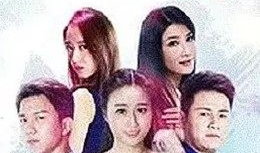 漫画可知子,子世界的奇幻冒险之旅