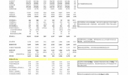 国产精品网址,探索国内优质资源，畅享网络新体验